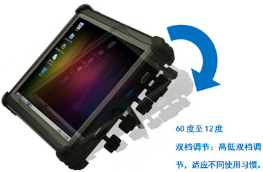 VPAD-300視頻采集可定制平板電腦 VPAD-300視頻采集可定制平板電腦