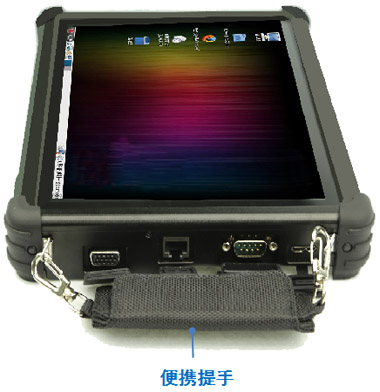 VPAD-300視頻采集可定制平板電腦 VPAD-300視頻采集可定制平板電腦