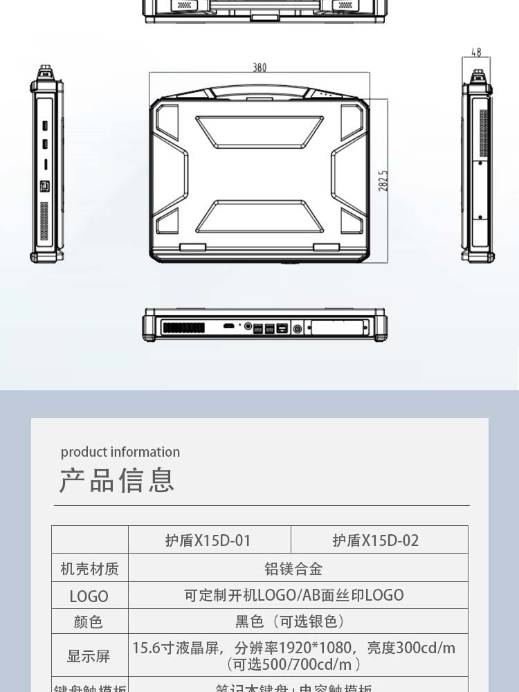 詳情頁_09.jpg